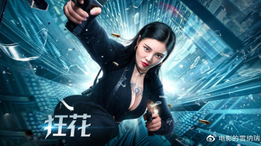 怎么购买石山学院文凭毕业证