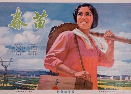 怎么办假日本長岡技術科學大學文凭